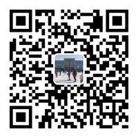 右玉南山滑雪场二维码.jpg